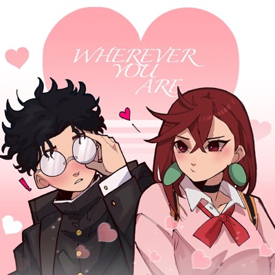 Wherever You Are - Single