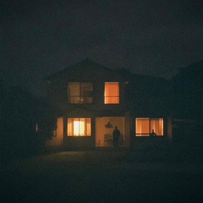 2004 dreams - Single