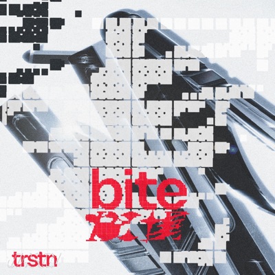 Bite - Single