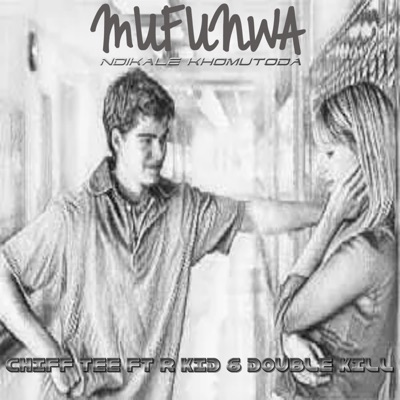 Mufunwa (feat. R kid & Double kill) - Single