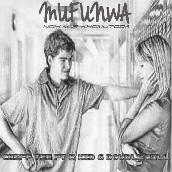 Mufunwa (feat. R kid & Double kill)