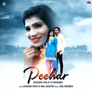Peehar (feat. Priyanka)