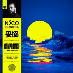 Compromise (feat. hazel)