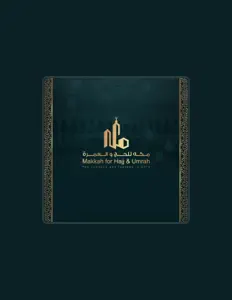 Ouça فارس حميده, assista a videoclipes, leia a biografia, veja as datas das turnês e mais!