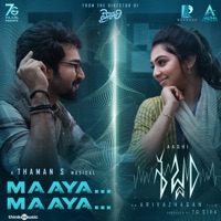 Maaya Maaya (From 