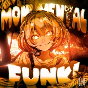 MONUMENTAL FUNK! - EP