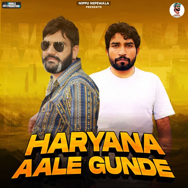 Haryana Aale Gunde (feat. Tinku Sandhu)