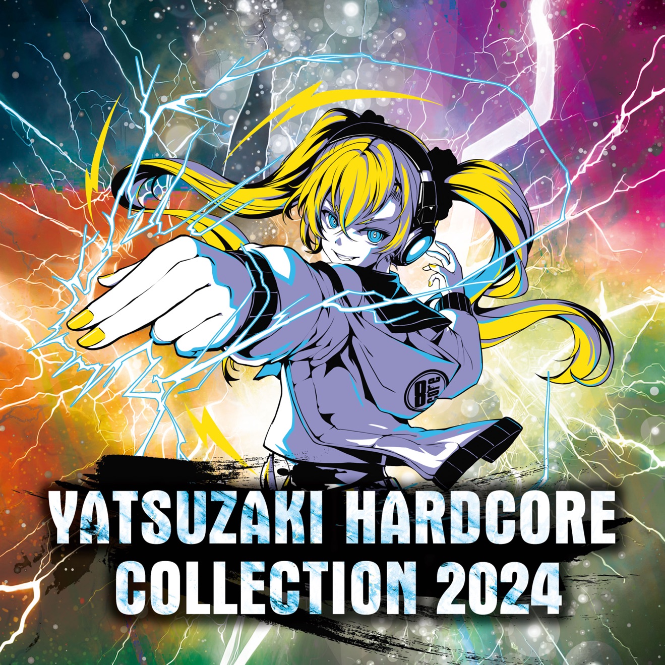 Various Artists – YATSUZAKI HARDCORE COLLECTION 2024 (2024) [iTunes Match M4A]