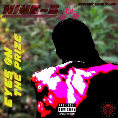 STREET LIFE TAPE (EYES ON THE PRIZE)