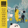 Saigon Supersound, Vol. 2 - Saigon Supersound