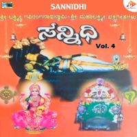 Sannidhi, Vol. 4 - Maruthi Mirajkar