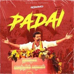 PADAI