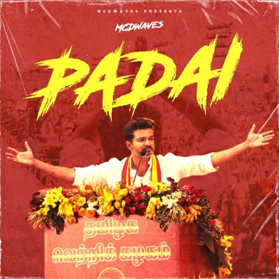 PADAI - Single