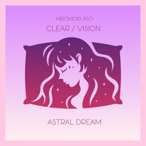 Clear / Vision - Single