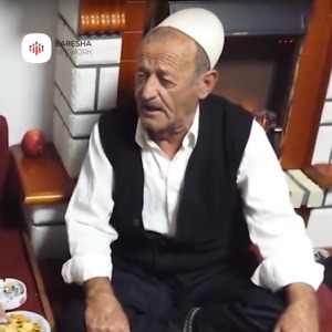 Elbasan Qytet i bukur (feat. Imer Sefa, Gani Thaqi, Lutfi Istogu & Qazim Beka)