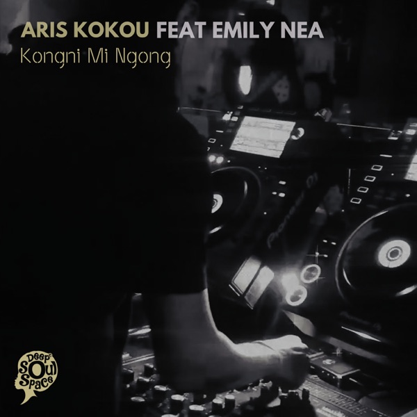 Kongni Mi Ngong (feat. Emily Nea) - Single