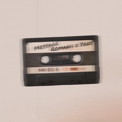 Message (feat. Ygns) - Single