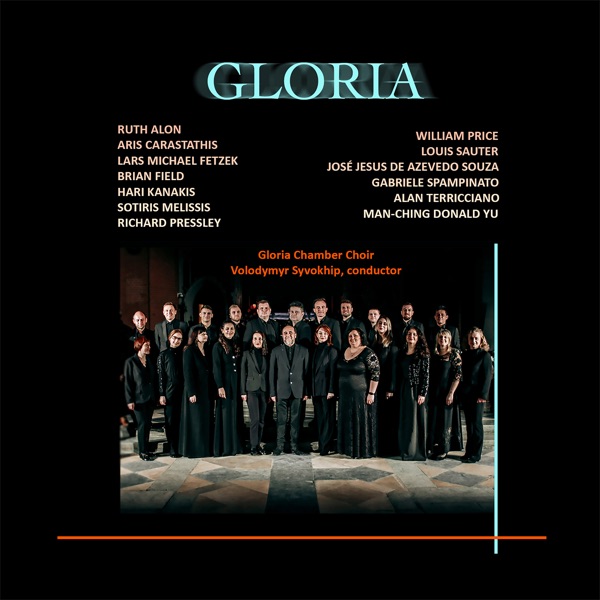 Gloria
