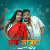 Raat Baarota - Single - Abed Ali