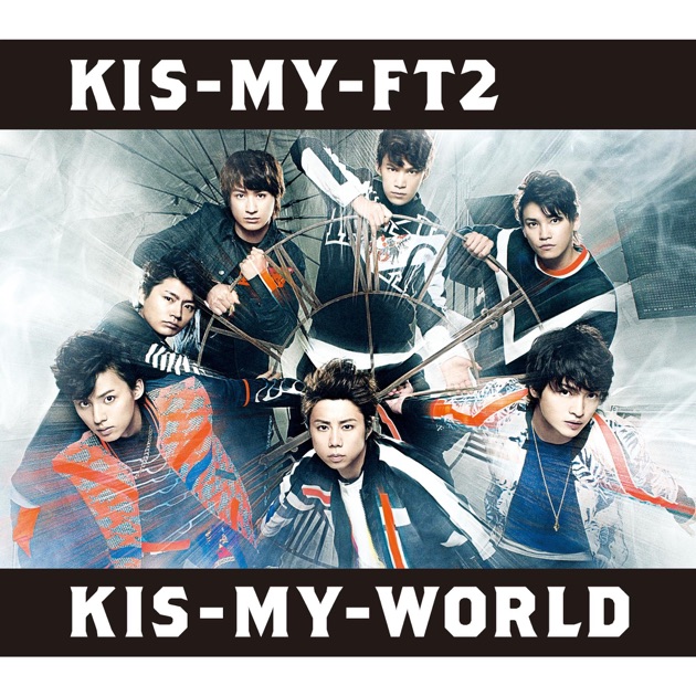 Yummy!! (Selected Edition) - Kis-My-Ft2のアルバム - Apple Music