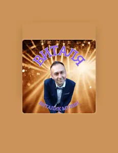Dengarkan Виталик Мулин, tonton video musik, baca bio, lihat tanggal tur & lainnya!