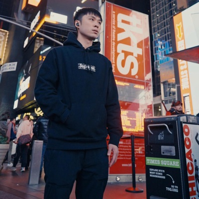 Milli - EP