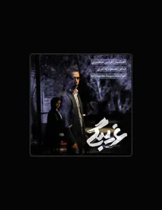 Listen to Sepanta Mojtahedzadeh, watch music videos, read bio, see tour dates & more!