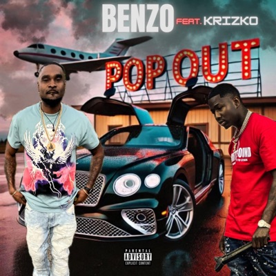 Pop Out (feat. Krizko Dinero) [Radio Edit] - Single