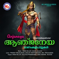 Anjaneya - Vinod Nellayi, Biju Pulipparakkunnu, Saleesh & Vineesh Kallettumkkara