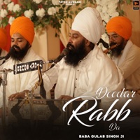 Deedar Rabb Da - Single - Baba Gulab Singh Ji