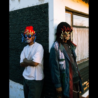 ORONONTOMBELA (feat. Ntombela Bantuspeaking) - Single