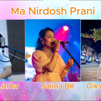 Ma Nirdosh Prani (feat. Salina BK) - Single