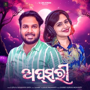 Apsari S Jitu