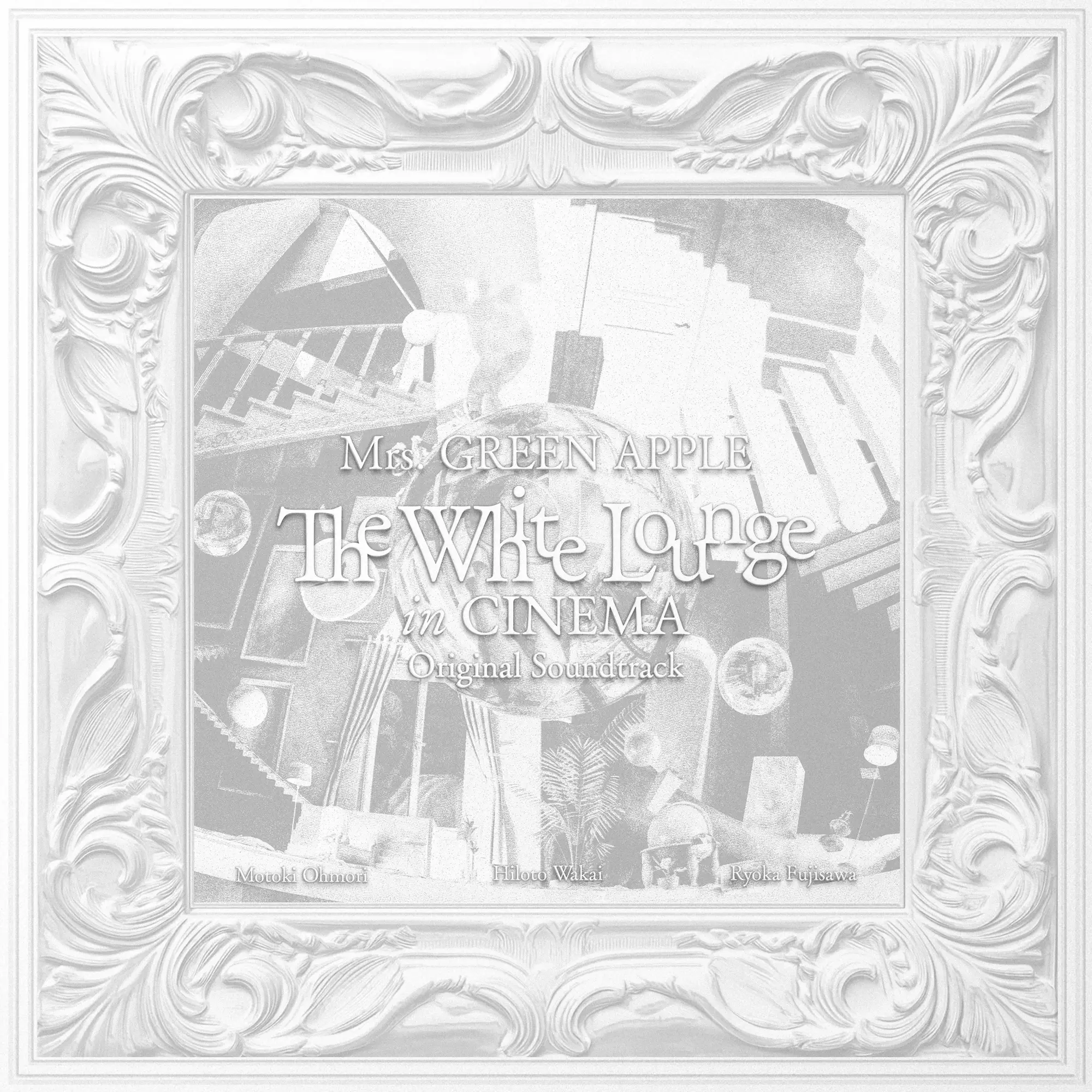 The White Lounge in CINEMA - Original Soundtrack - - album by Mrs