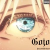 Gojo - Single