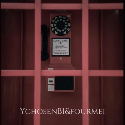 放手 - Single