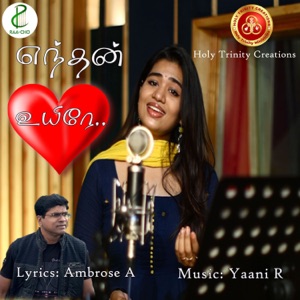 Enthan Uyire (feat. Srinisha Jayaseelan)