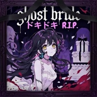 DOKI DOKI R.I.P. (feat. scarlett) - Single - ghost bride