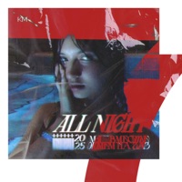 All Night - Single - катя милтей