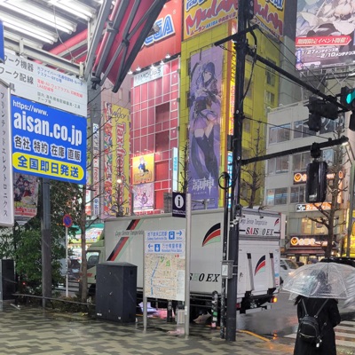 connect (feat. iwakurarain & 魔呪) - Single