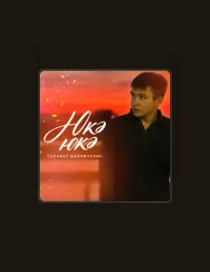 Luister naar Салават Шарифуллин, bekijk muziekvideo's, lees de bio, bekijk de tourdata, en meer!