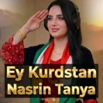 Ey Kurdstan - Single