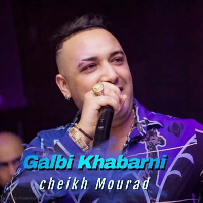 Galbi Khabarni - Single