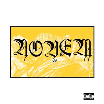 ДЖАФ - Single