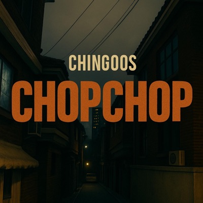 CHOPCHOP - Single