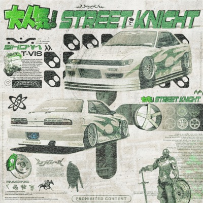 Street Knight - Single