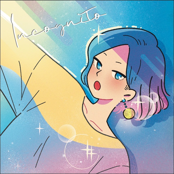 Incognito - EP
