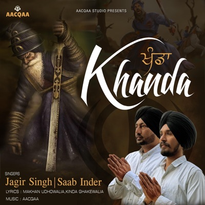 Khanda (feat. Saab Inder) - Single