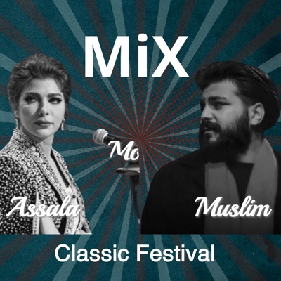Classic Festival - وجع الإحساس   ريمكس حزين يجمع أصالة ومسلم - هيكسر قلبك #تصميمي #تجميعة
