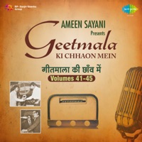 Geetmala Ki Chhaon Mein Vol. 41-45 - Mohammed Rafi & Ameen Sayani